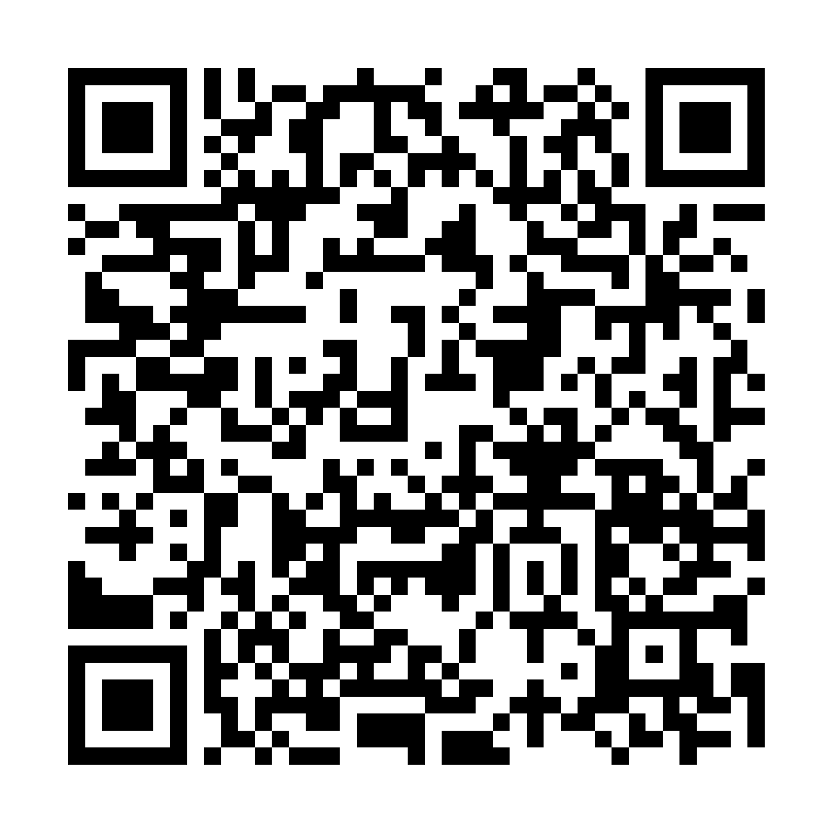 Scanne pour installer