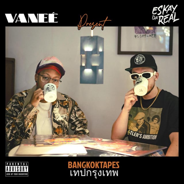 vanee vanee